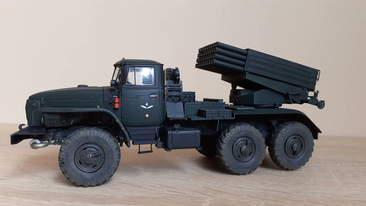 BM-21 