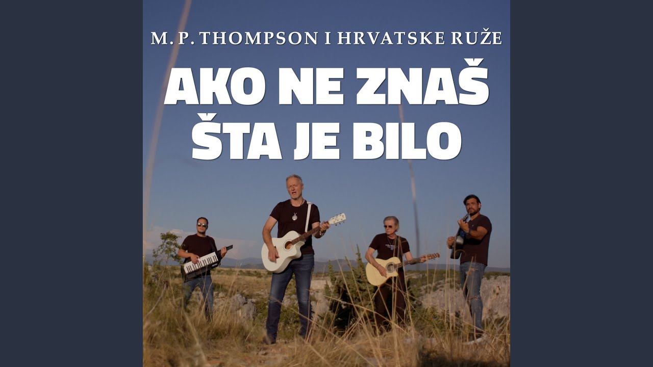 Ako ne znaš šta je bilo