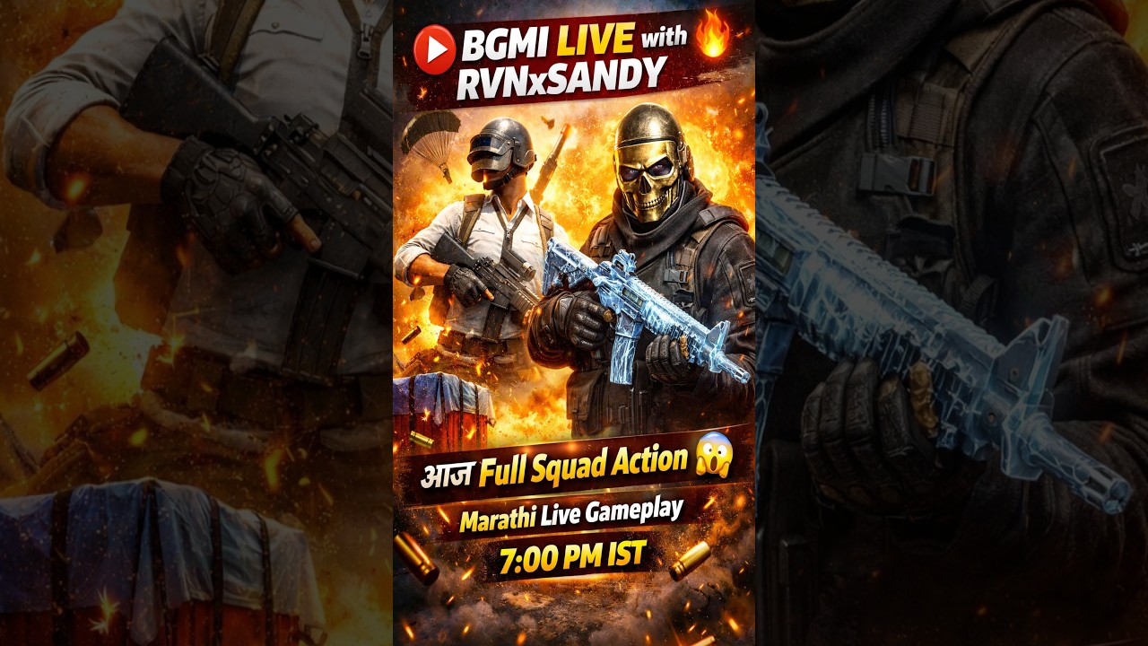 🔴 BGMI LIVE with RVNxSANDY🔥 | आज Full Squad Action 😱 | Marathi Live | 7:00 PM IST #livestream #bgmi
