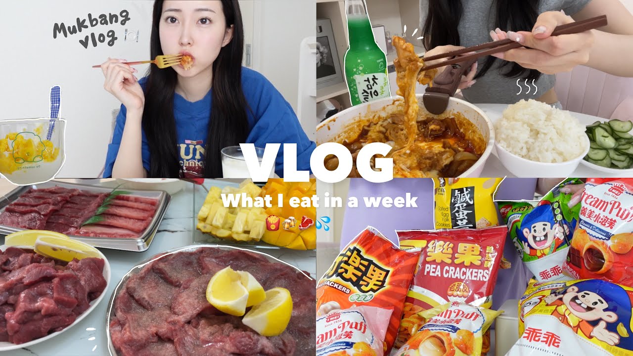 [Diet vlog] Мои предпочтения в еде за 3 дня до месячных 💦🍟🍰