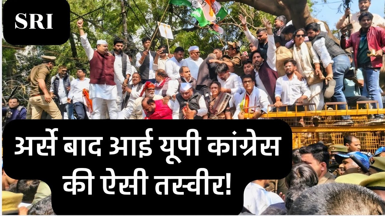 New Congress | new meaning of Gandhi Topi | uttarpradesh | ajay rai | rahulgandhi 