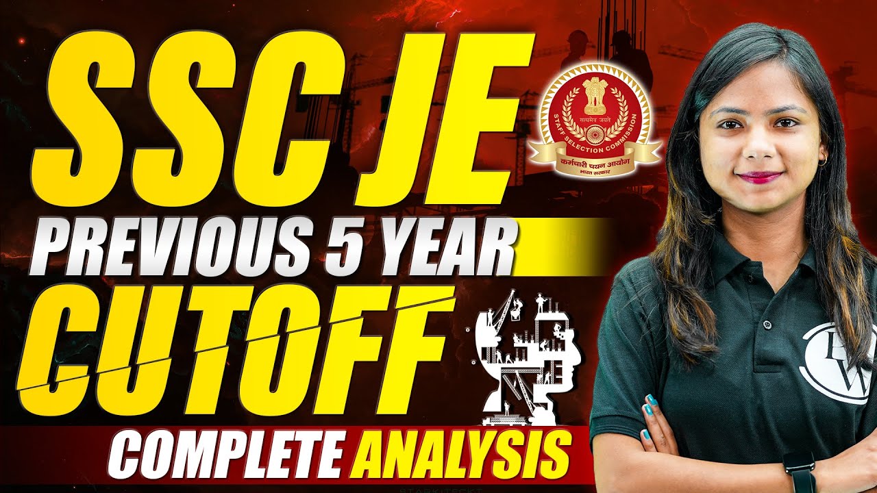 SSC JE Previous 5 Year Cut Off | Complete Analysis