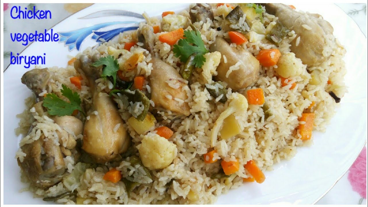 চিকেন দিয়ে সবজির বিরিয়ানি | Chicken vegetable biryani | Vegetable biryani | Easy chicken biryani