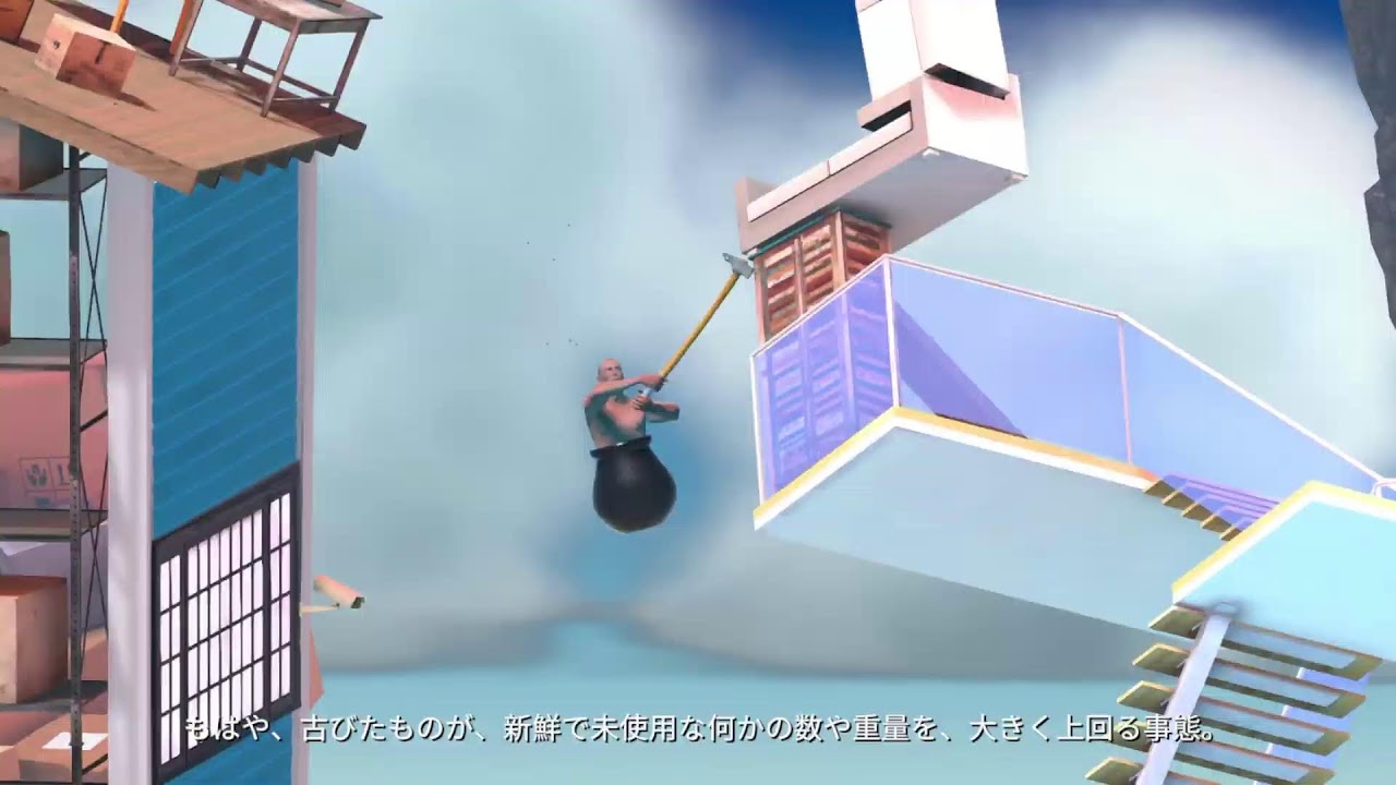 壺おじ討伐の旅(終)