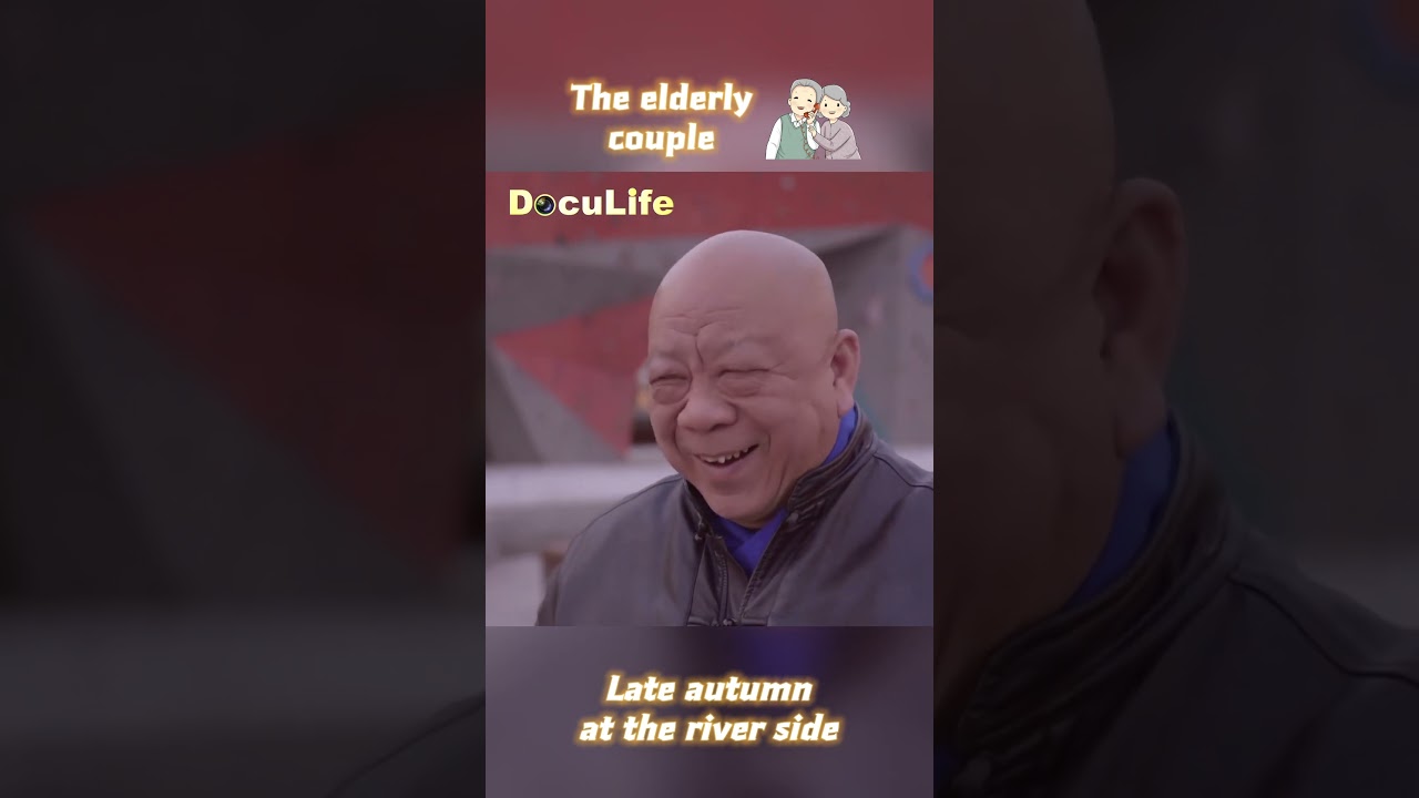 The elderly couple spends their days together, taking daily walks 老两口朝夕相伴，每天散散步【DocuLife】