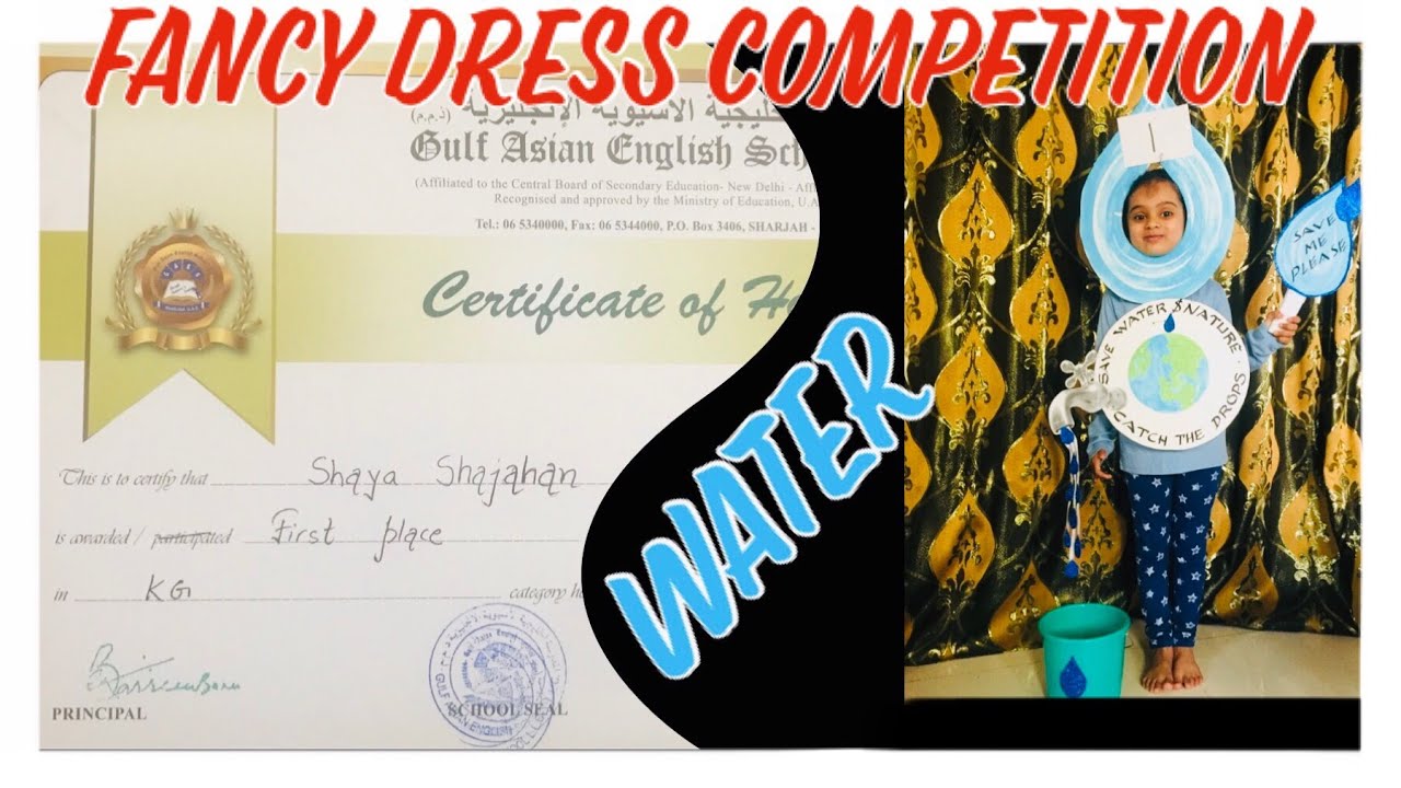 First Prize Winning Fancy Dress Competition || Water || Gulf Asian English School || MyHappiness