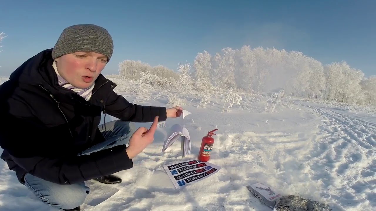 Испытание на прочность огнем переплета Metalbind