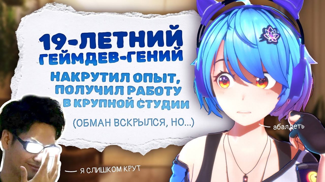 СЕАНС НЫТЬЯ ДЛЯ ГЕНИЕВ 💀 ПСИХОЛОГ ДОМА | Mana Re.