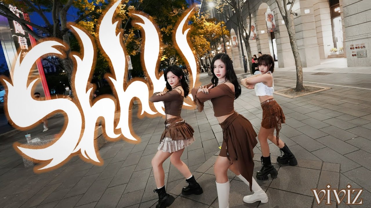 [KPOP IN PUBLIC CHALLENGE | ONE TAKE] VIVIZ (비비지) 'Shhh!' Dance Cover from Taiwan