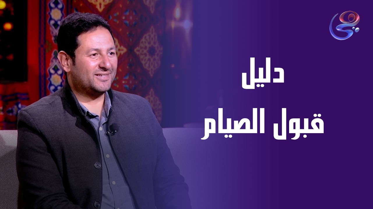 للتواصل مع مؤسسة إكرام 17047