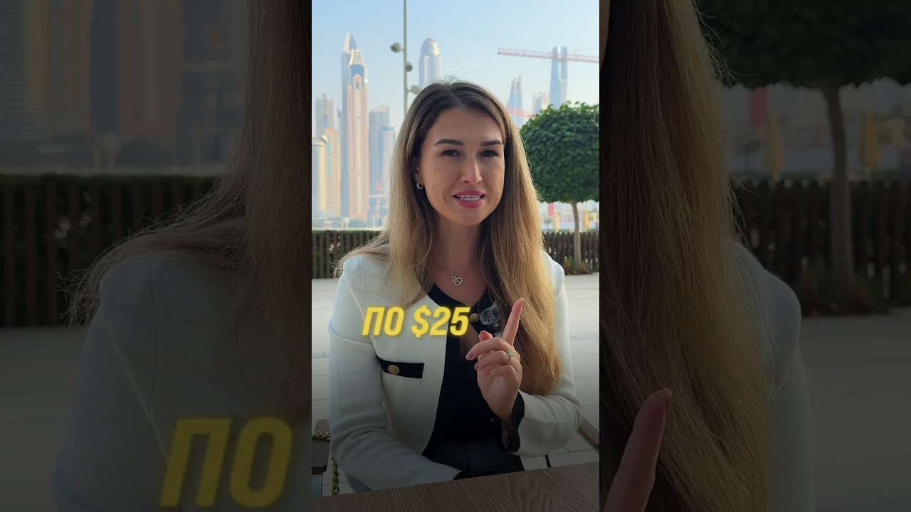 Как заработать 145 долларов, имея 1 доллар?