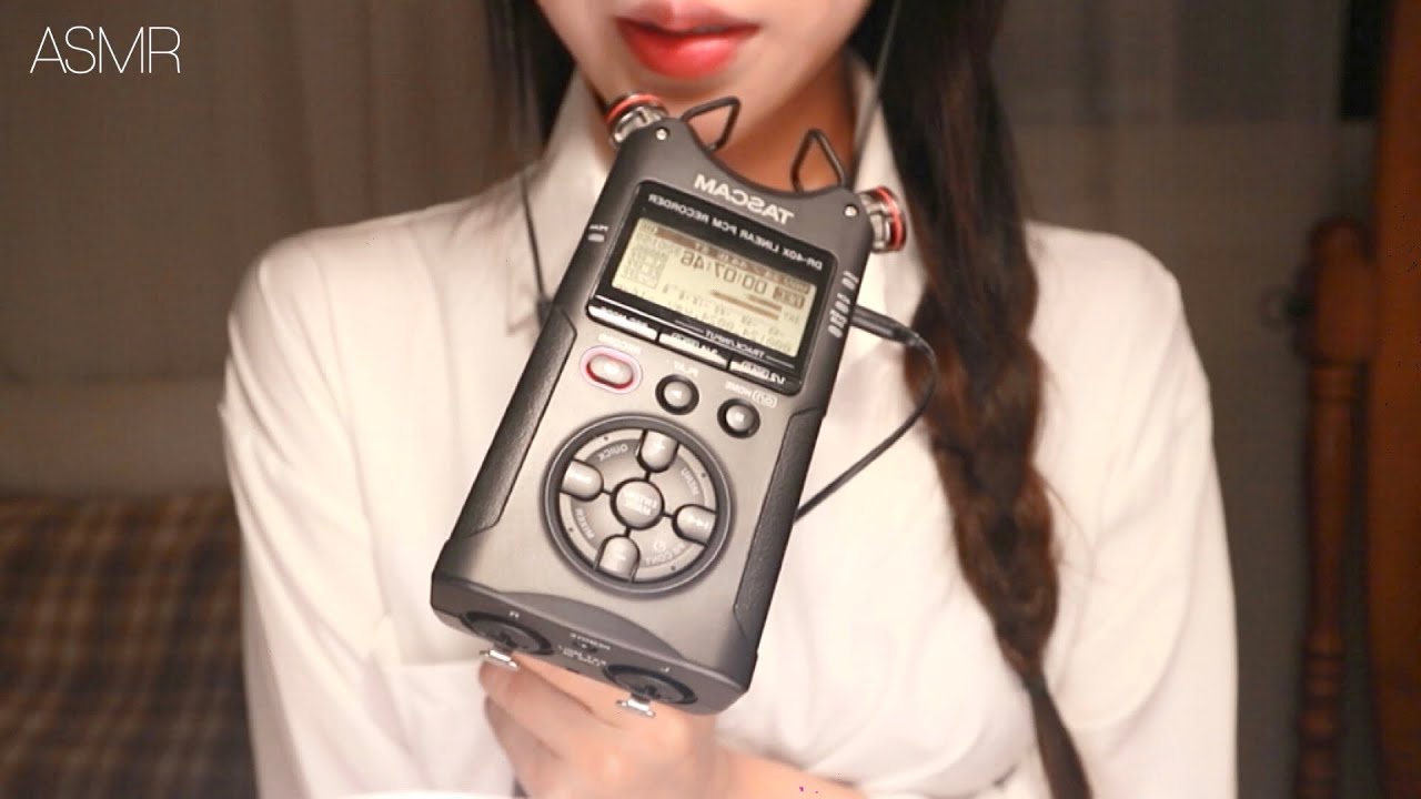 타스캠 인어디블 + 입소리 ASMR │ 손흥민이 득점왕이라니요... ༎ຶД༎ຶ