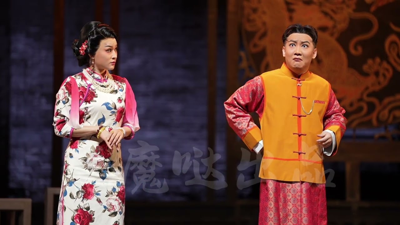 粉墨芳華｜李偉驄｜東莞站