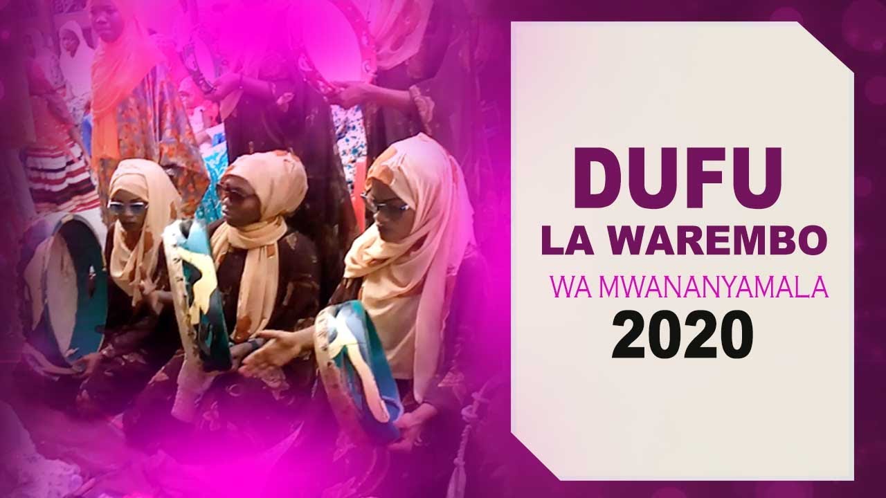 Dufu la wanafunzi wa AL AALIYAH AL BANAT Mwananyamala