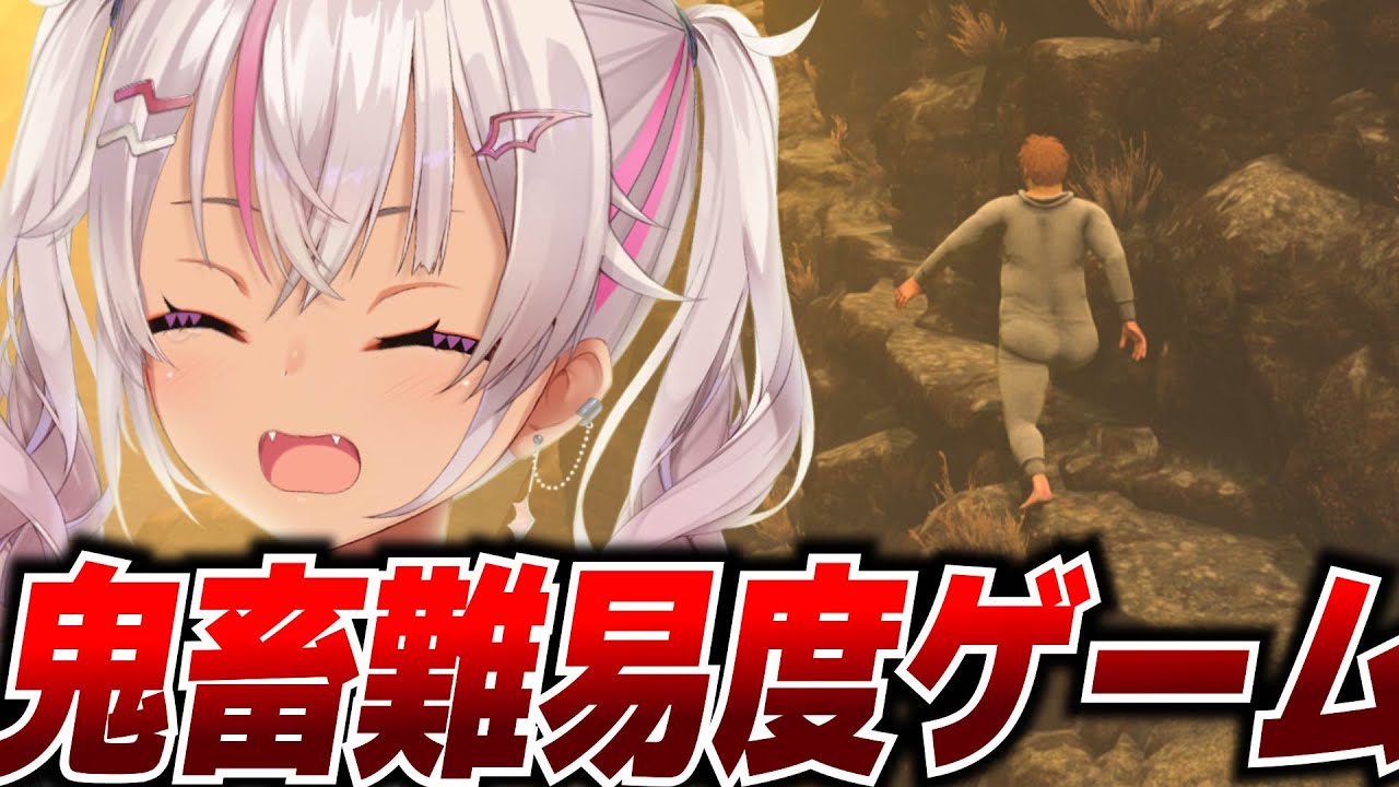 ┊Baby Steps┊ おじさん(35) はじめてのおつかい【魔使マオ/にじさんじ】