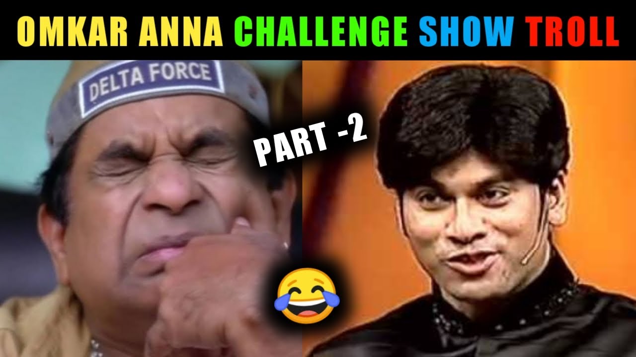 Anchor Omkar Anna Challenge Show Troll Part - 2 | Telugu Trolls | TROLLS BABAI