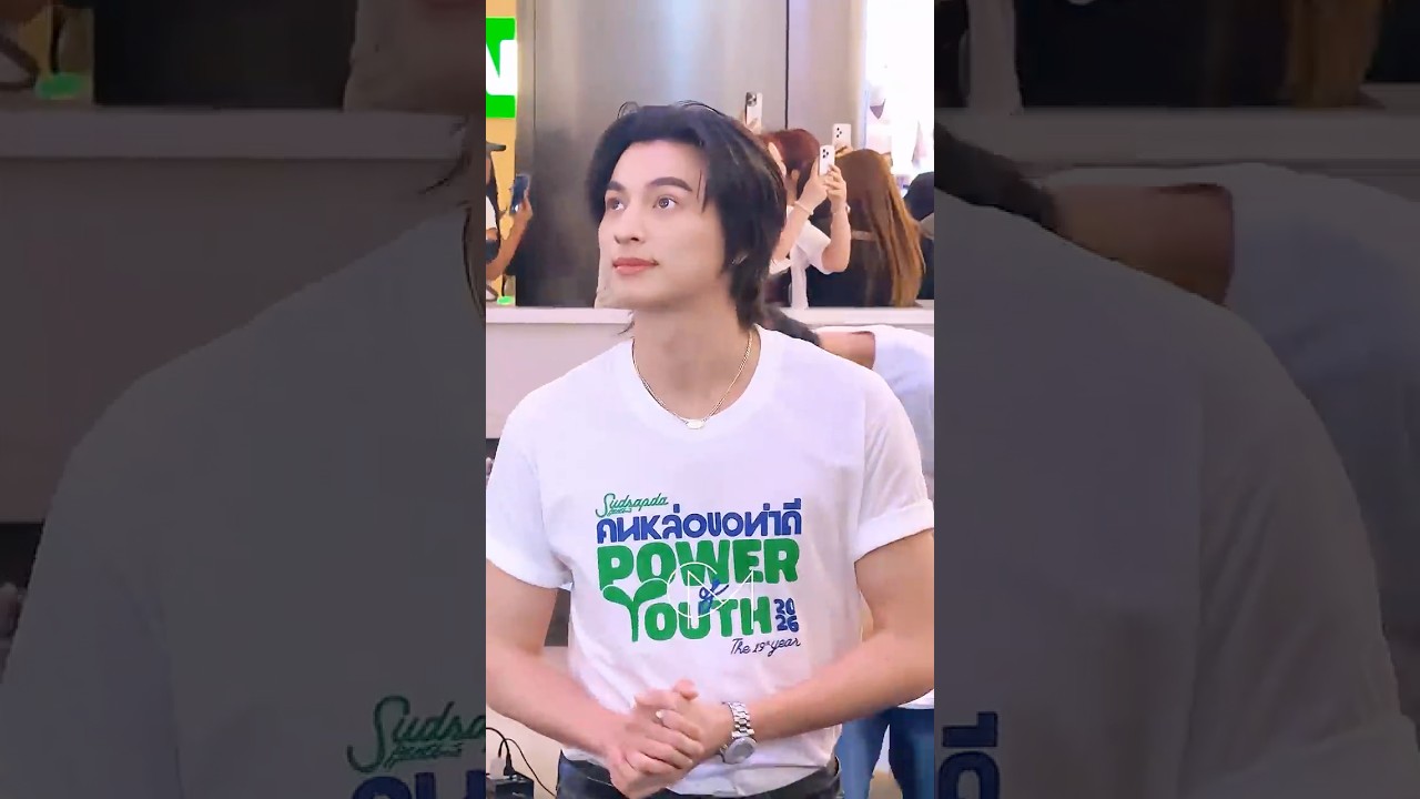 รวมพล #คนหล่อขอทำดีปี19 #powerofyouth #sudsapda