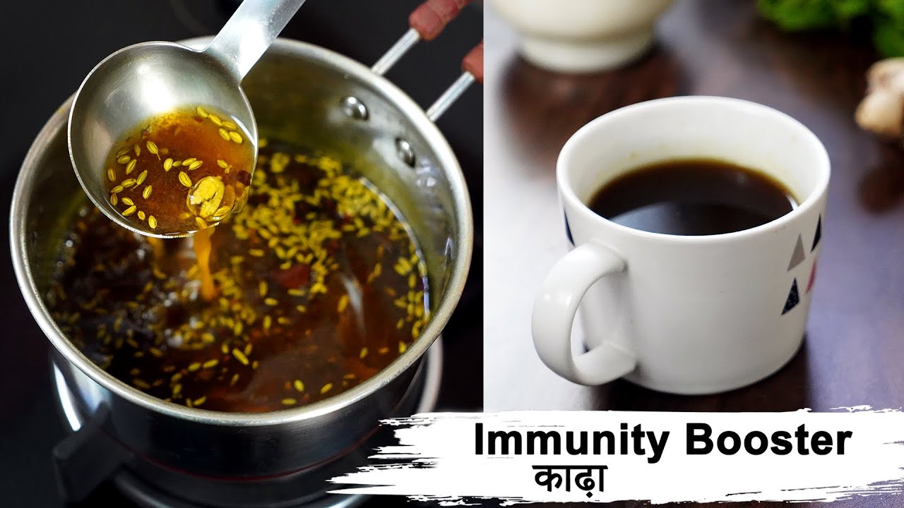 Ayurvedic kadha recipe for Cold and cough, Kadha for corona at home, Immunity Booster Drink, Kadha