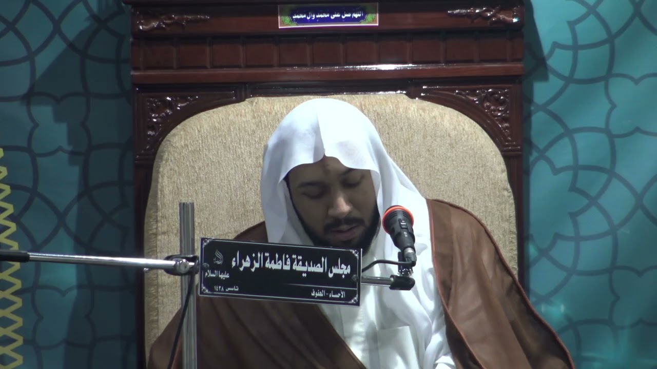 الخطيب الحسيني/الملا محمد المطهر.. الليله 19 جمادى الاخر 1447 هـ
