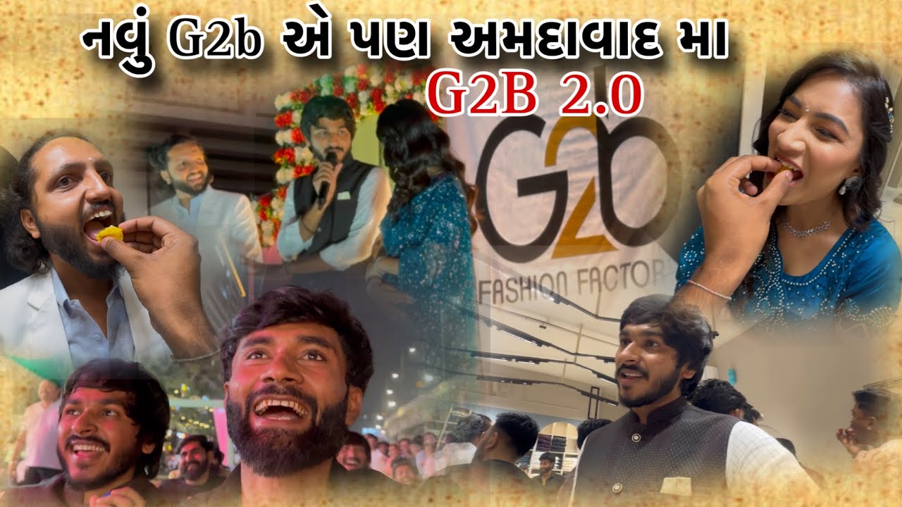 નવું G2B એ પણ અમદાવાદ મા 🤨 // G2B 2.0 #ghayalshayar #ahemdabad #kprajkumar #unnatipatel