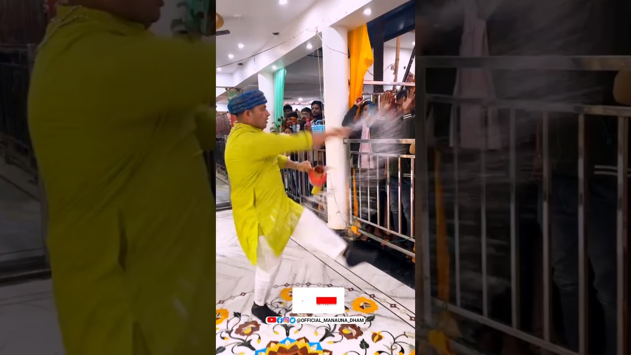 छिंटा लगे आरती का ।।पूज्य महंत श्री ओमेन्द्र जी महाराज 