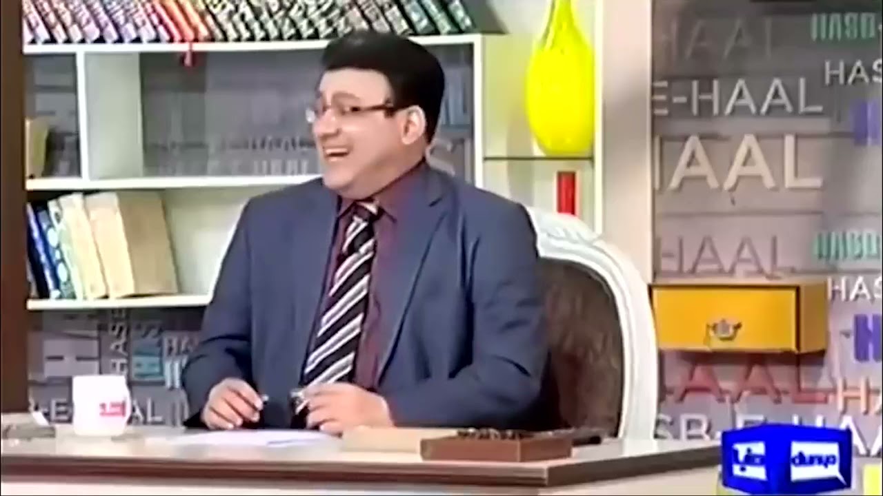 Anokha Fashion Designer - Hasb E Haal