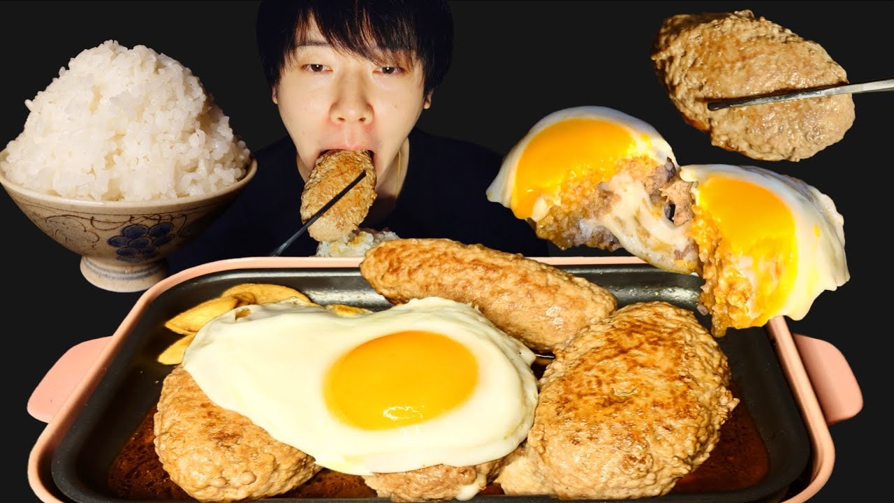 【ASMR】 Cheese-filled hamburger steak【咀嚼音/Mukbang/Eating Sounds】#asmr 