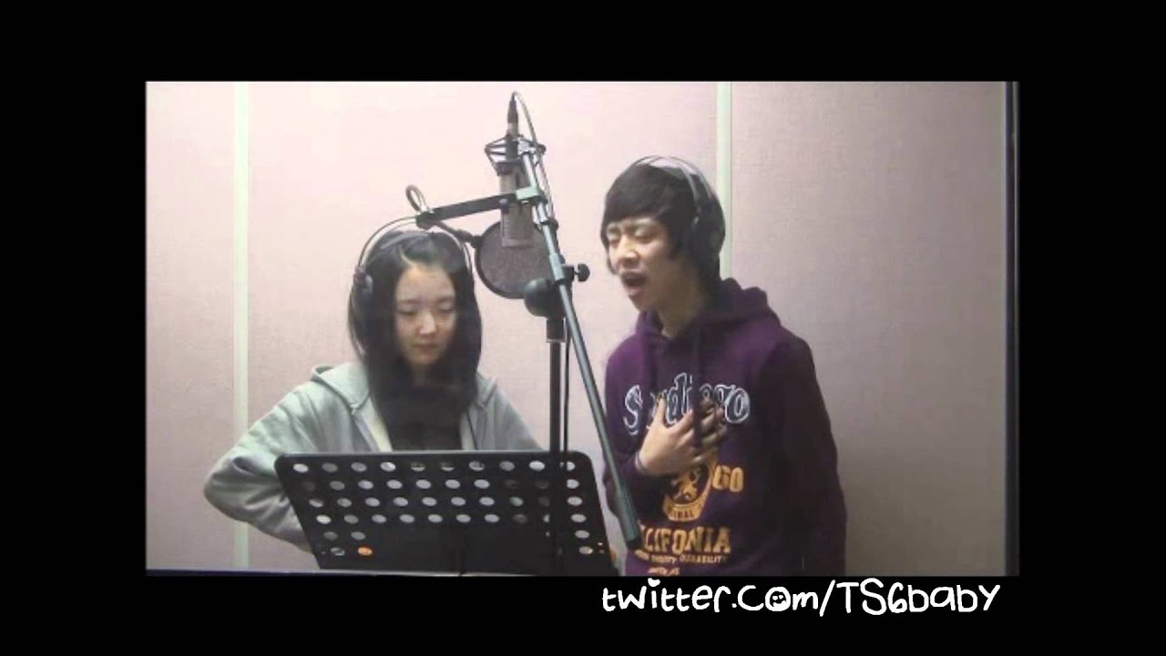 정대현 - Baby You