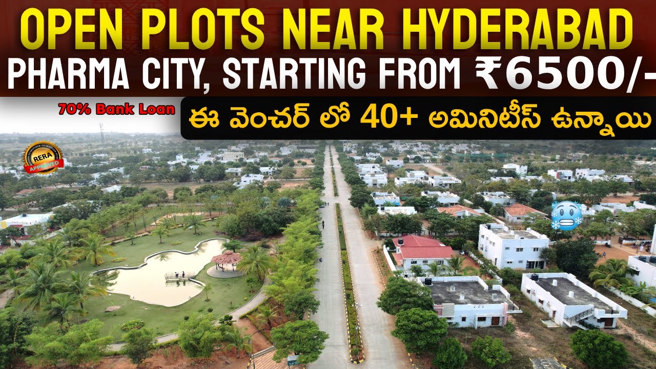 Open Plots Near Hyderabad, Pharma City | Highway Facing DTCP Approved Plots For Sale Low Prices