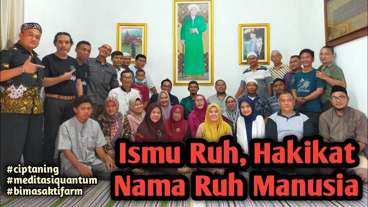 Ismu Ruh. Mengenal Nama Gelar dan Hakikat Nama Ruh Manusia. #meditasiquantum