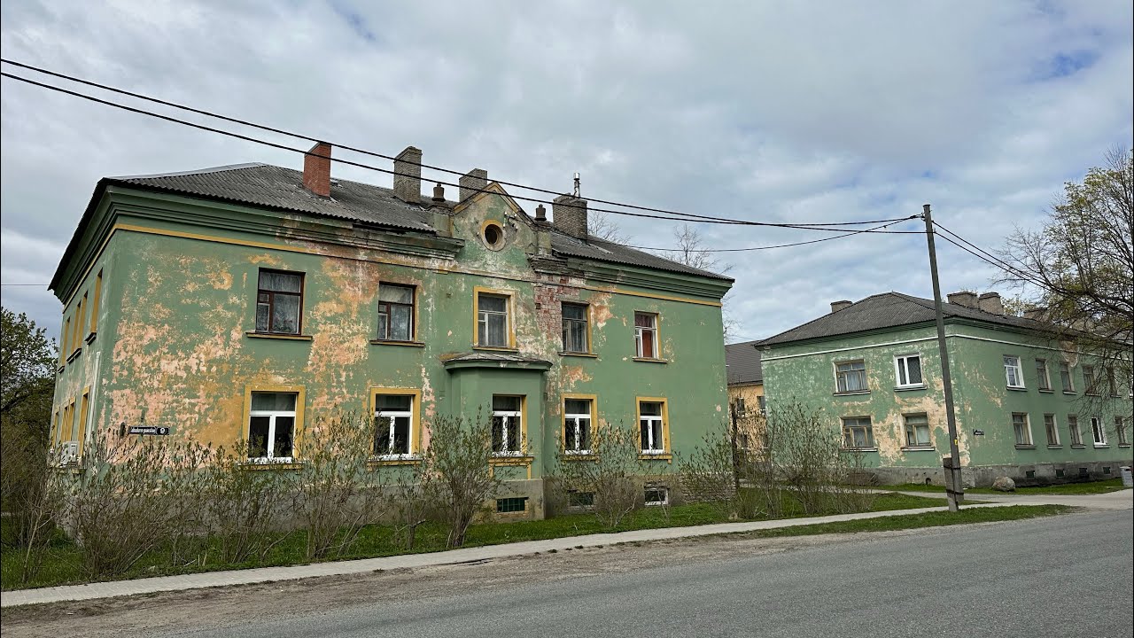Город ,потерявший за 30 лет более половины жителей. ￼Кивиыли.Эстония