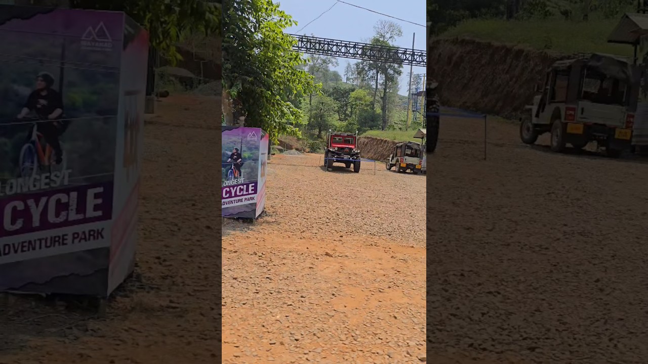Wayanad Adventure Park