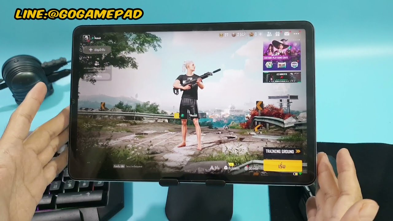 สอนตั้งค่า GOPAD G3 เล่น PUBG NEW STATE แบบง่ายๆ