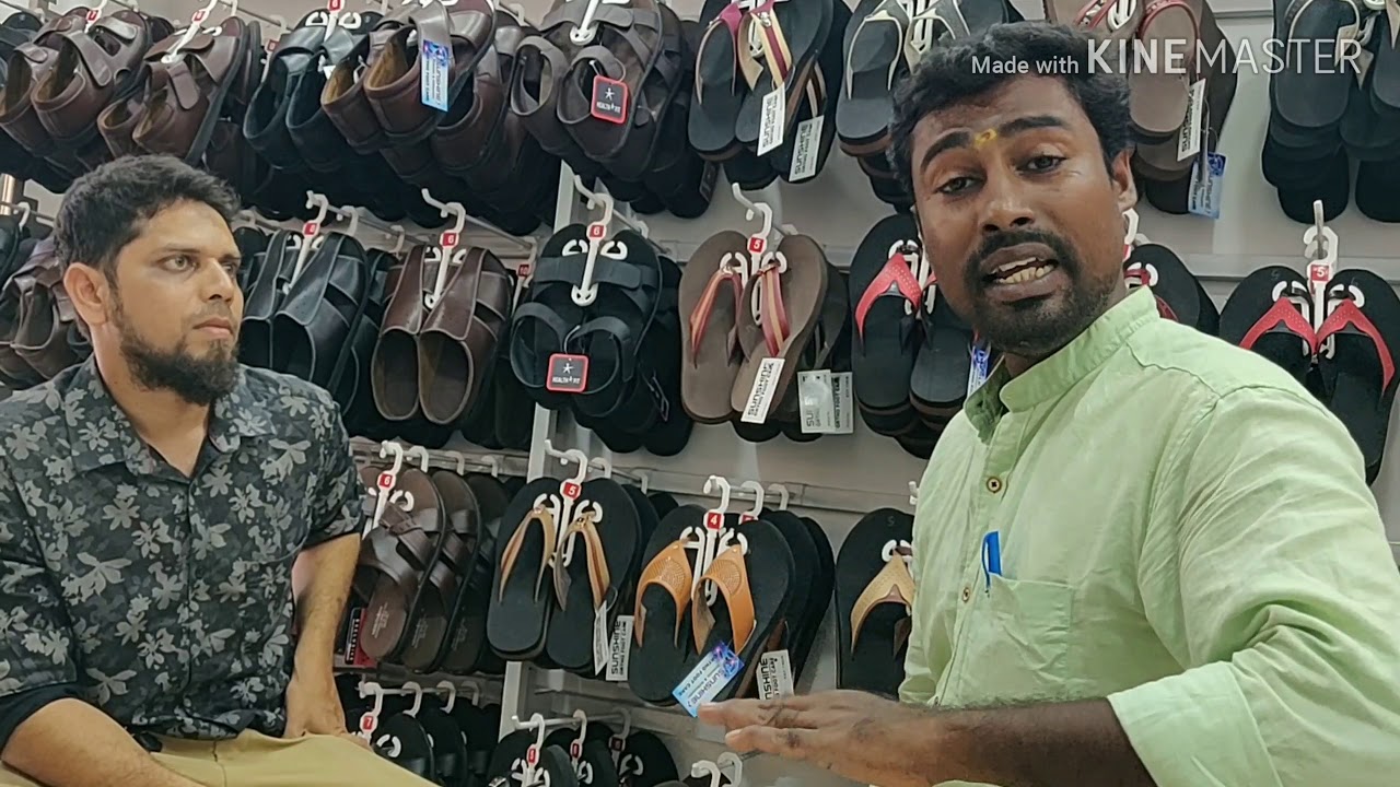 Ortho footwear :சுகர் செருப்பு