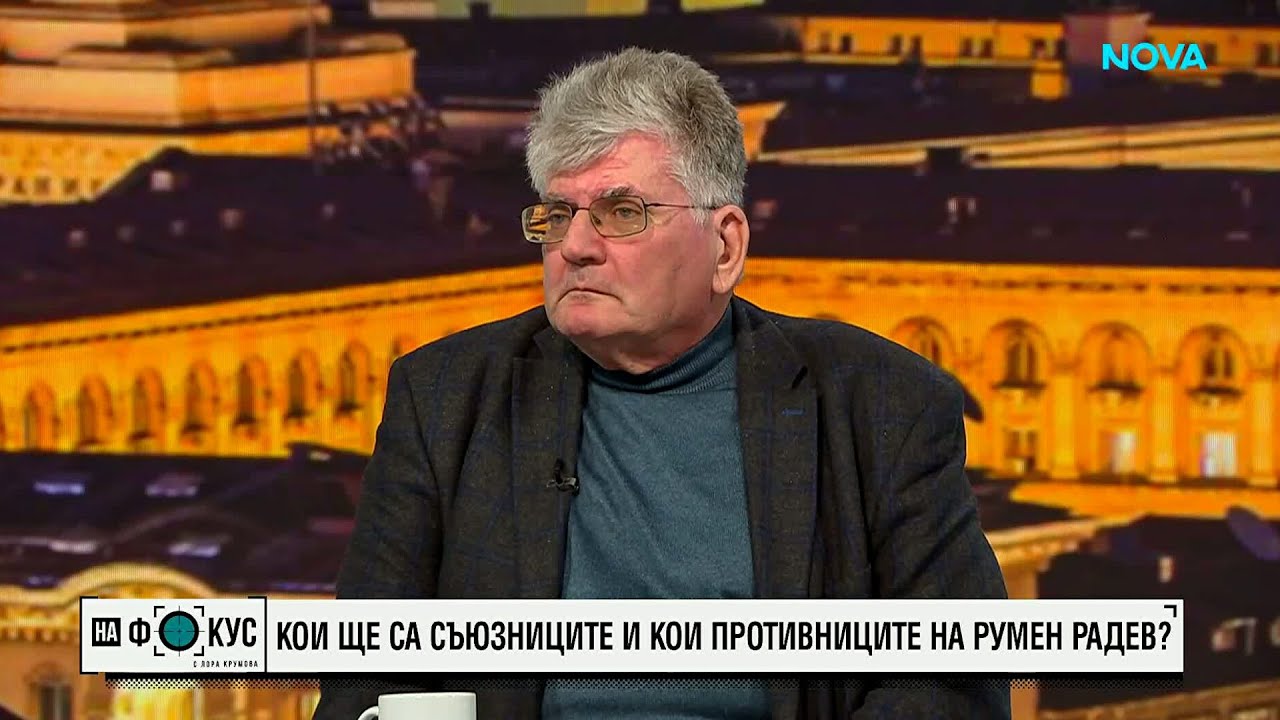 Еленко Божков: Договорът с „Боташ” е полезен и е политическа дъвка за името на Радев