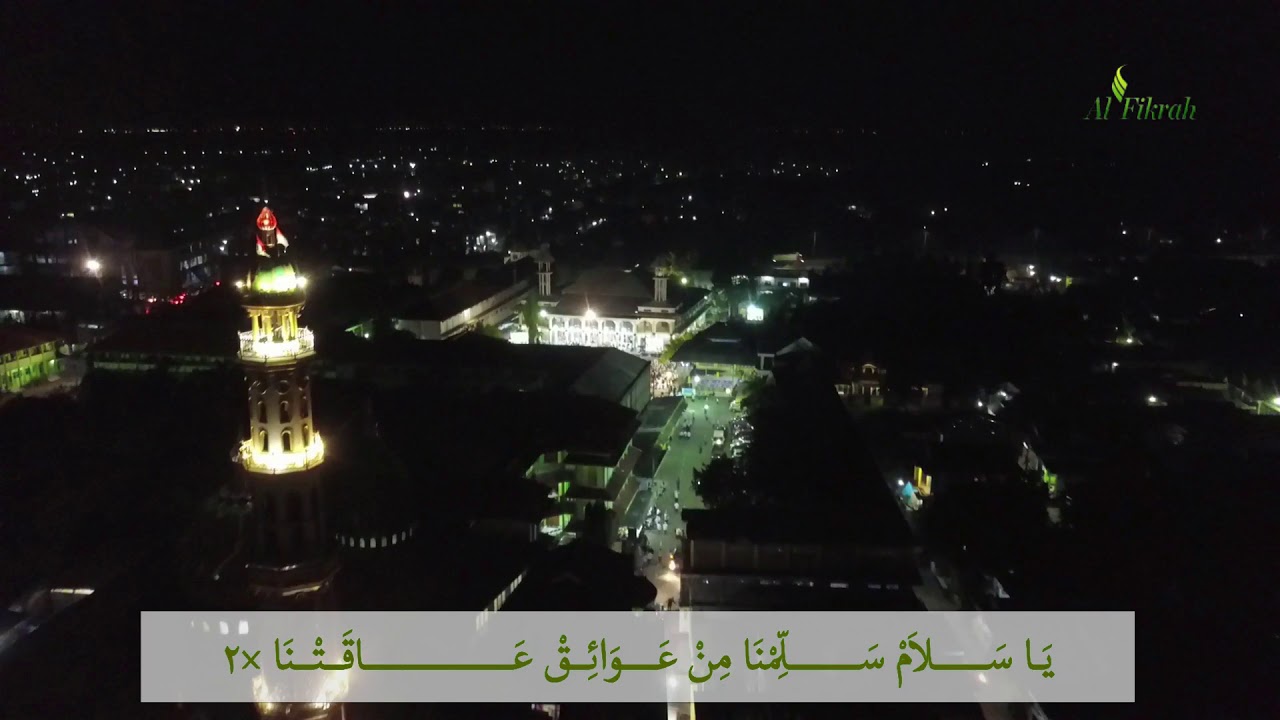 Qosidah Do'a Malam Ramadhan 