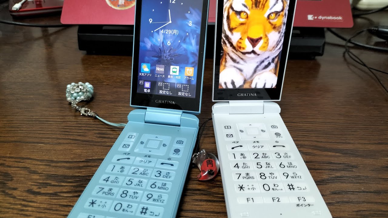 QRコードのご時世になぜガラホにこだわるのか？
