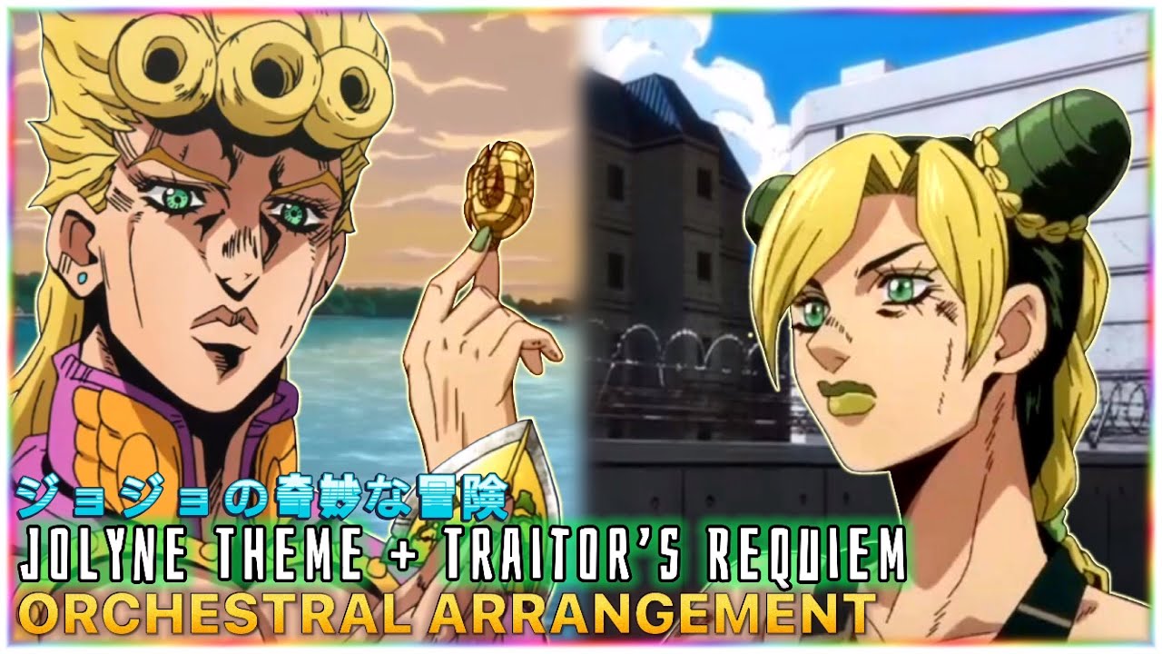 JOJO STONE OCEAN | Jolyne Theme + Traitor’s Requiem | EPIC REMIX