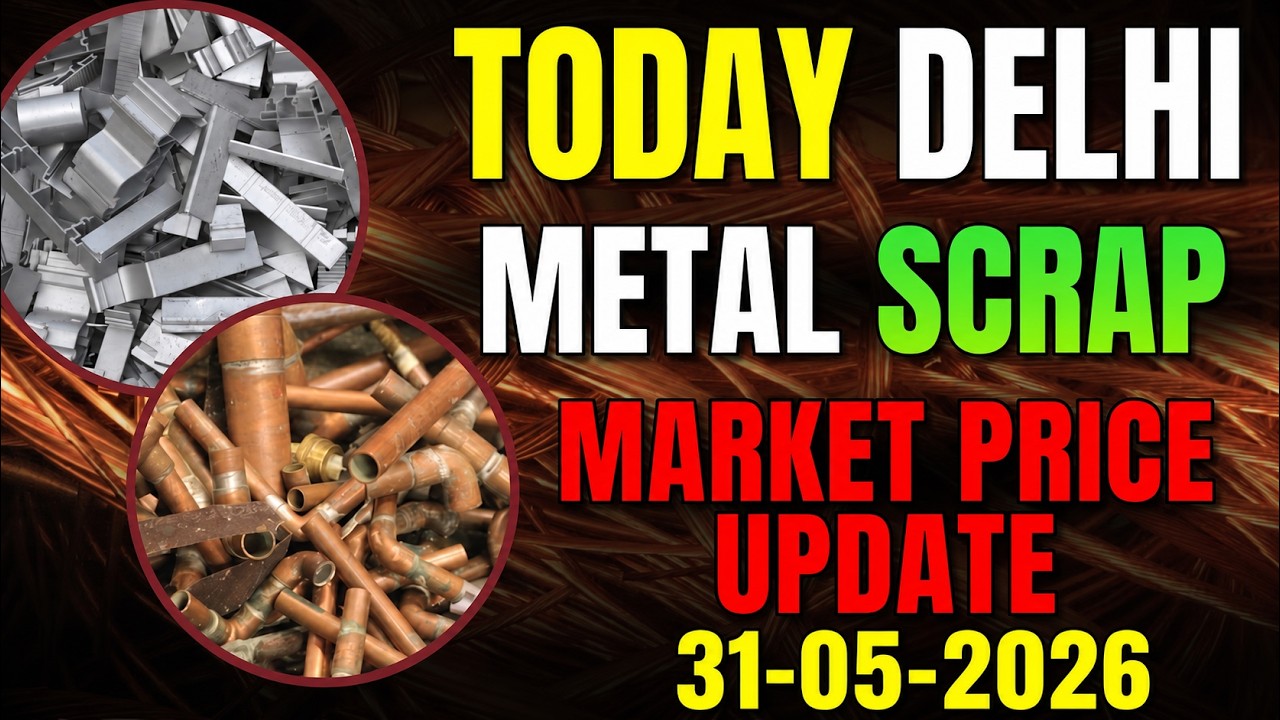 Pan India Copper Scrap Prices 31-05-2026 | कमाई बढ़ानी है तो ये रेट जान लो #business #rizwansaifi