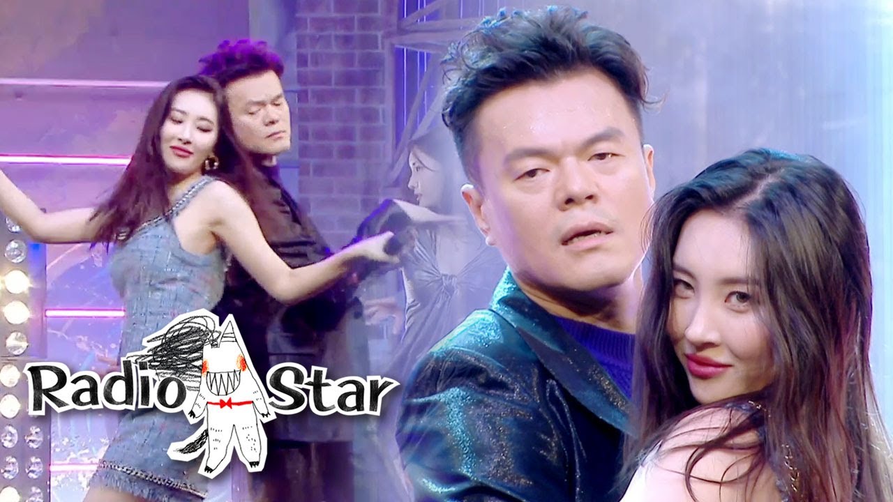 When We Disco by Park Jin Young and SUNMI [Radio Star Ep 681]