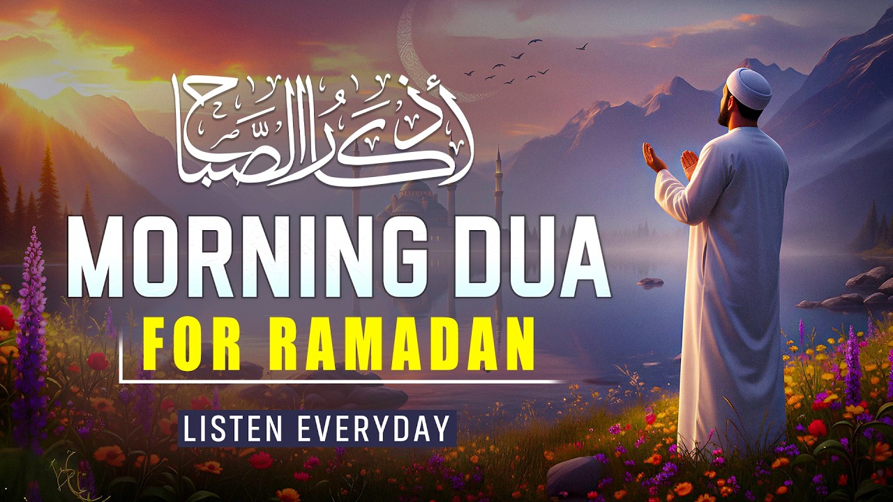 Morning Adhkar (أذكار الصباح) | Protection, Barakah & Tranquility | Excellent Quran By Alaa Aqel