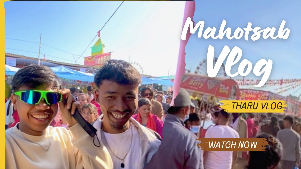 सुदूरपश्चिम महोत्सव 2082❤️. #tharuvideo #tharuvlogs #dinu #dineshvlog #foryou 