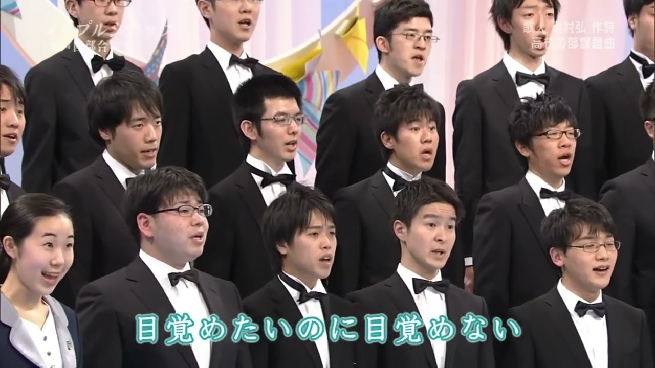 合唱曲 メイプルシロップ 初演 混声四部合唱  歌詞つき