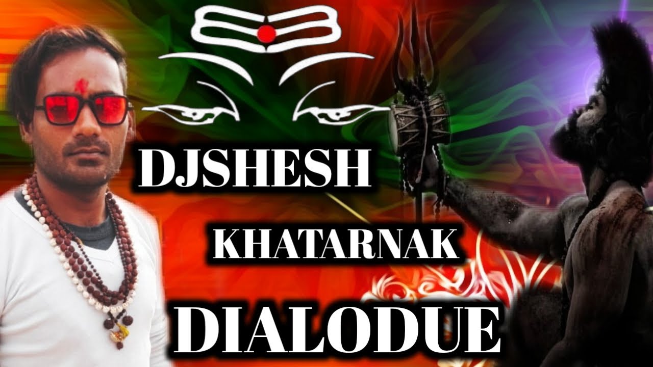 DIALOGUE || DjShesh || Special || Khatarank || Dailoge 2021