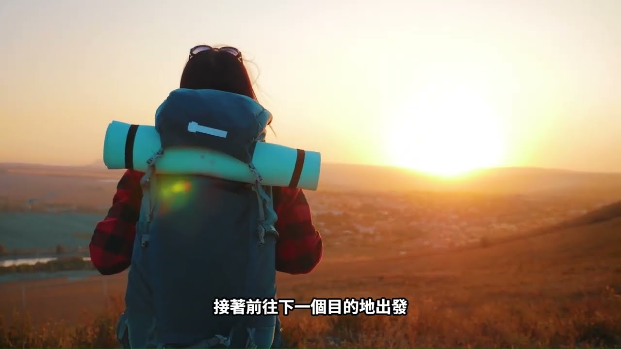 棲蘭山關園前巡禮一日遊