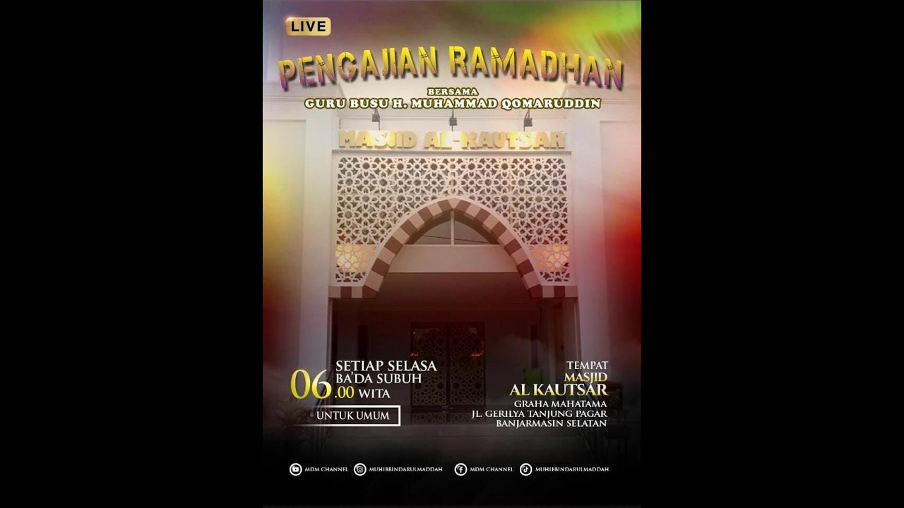 LIVE KAJIAN SUBUH RAMADHAN 1447 H I KH.M.QOMARUDDIN [GURU BUSU] | MASJID AL KAUTSAR I 10 MARET 2026I