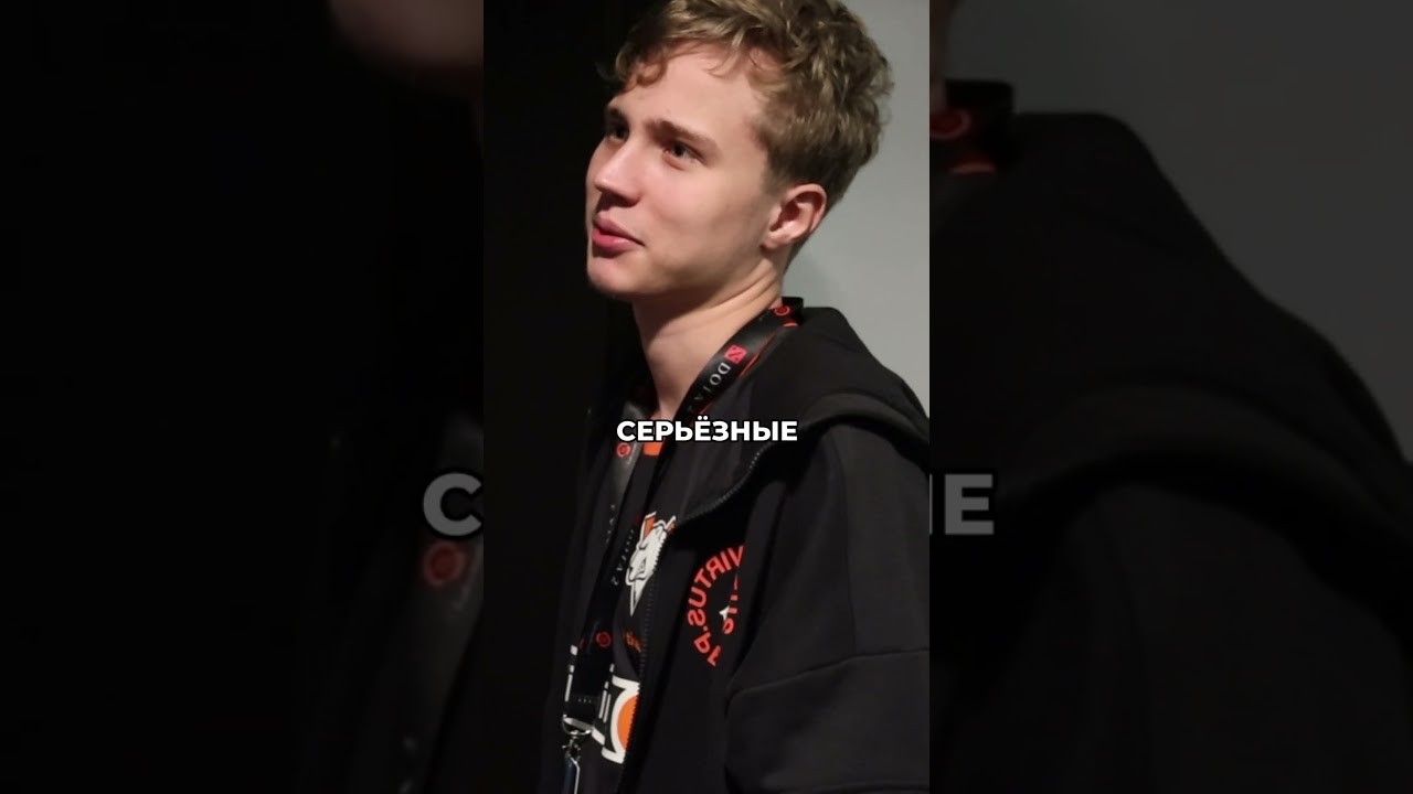 Простой рецепт победы на The International от Noticed 😎  #dota2 #ti12 #gogovp