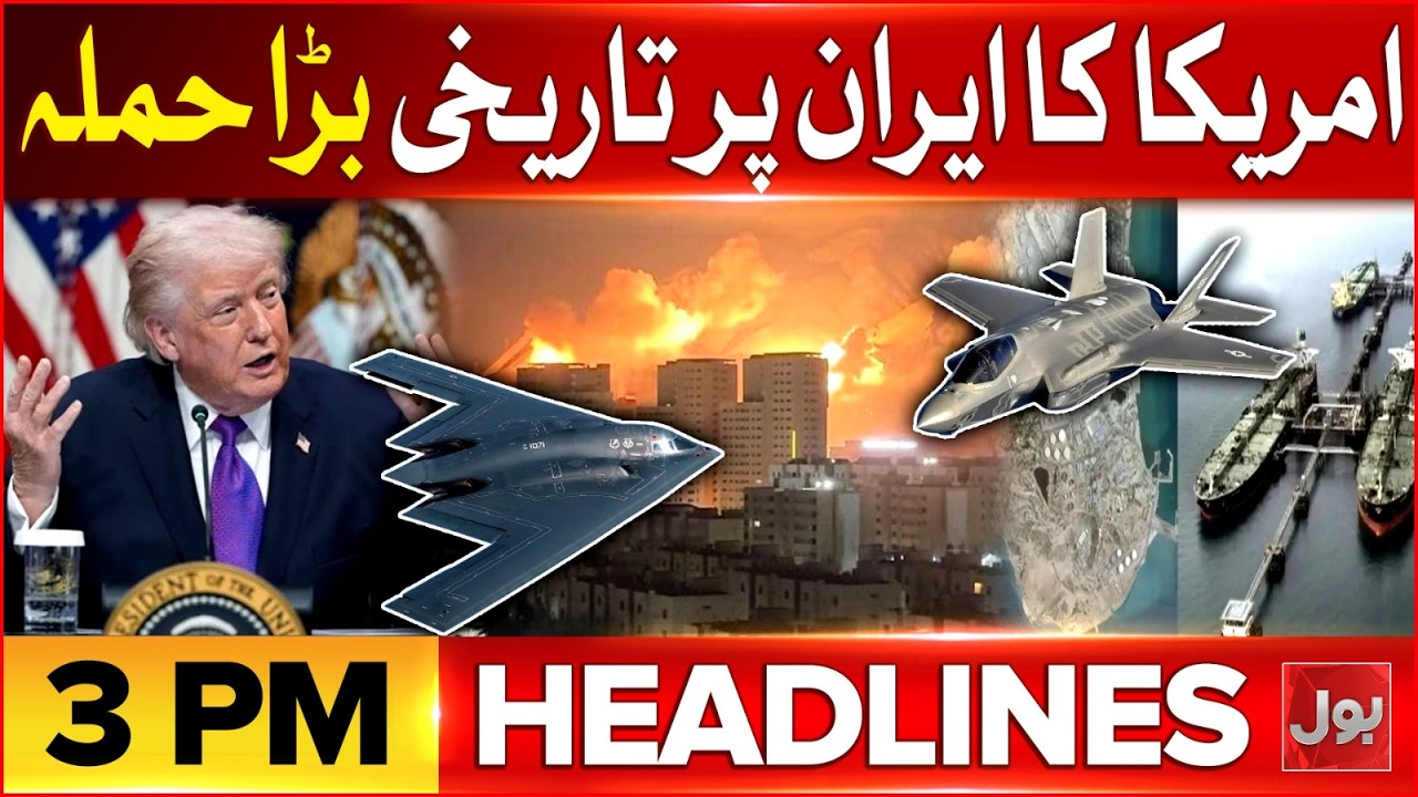 USA Terrible Attack | Iran Launches Missile Strike | BOL News Headlines at 3 PM | Iran in Chaos