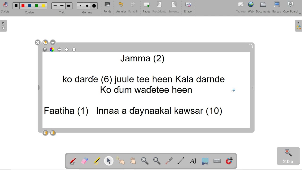 Naafila koorka jamma    2