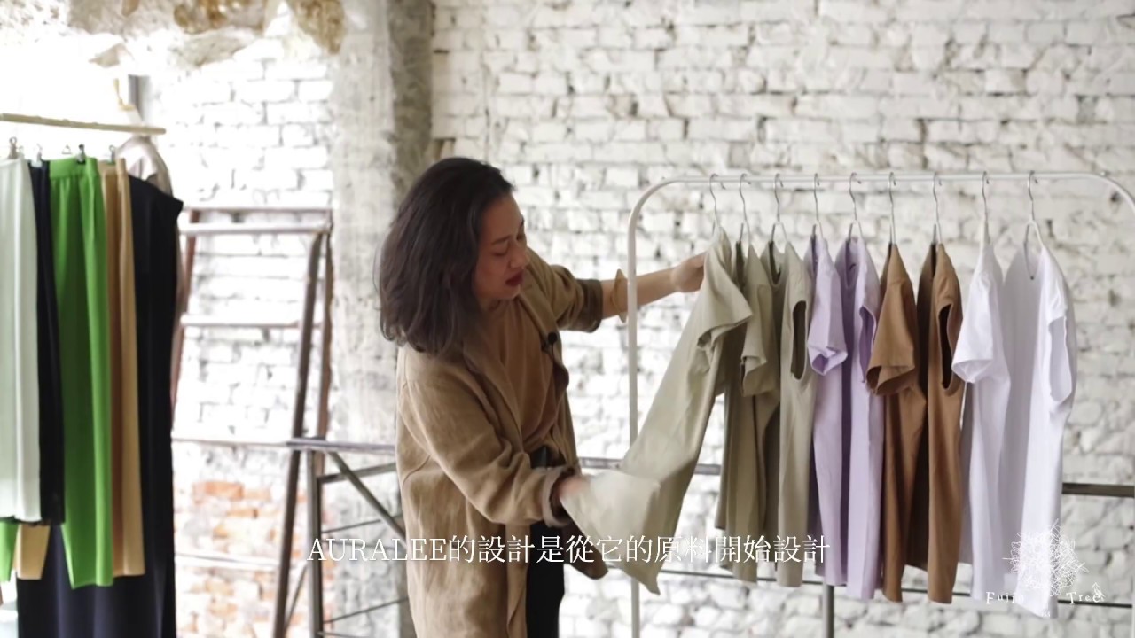 Midori's Buying Trip | 日本品牌AURALEE 19SS